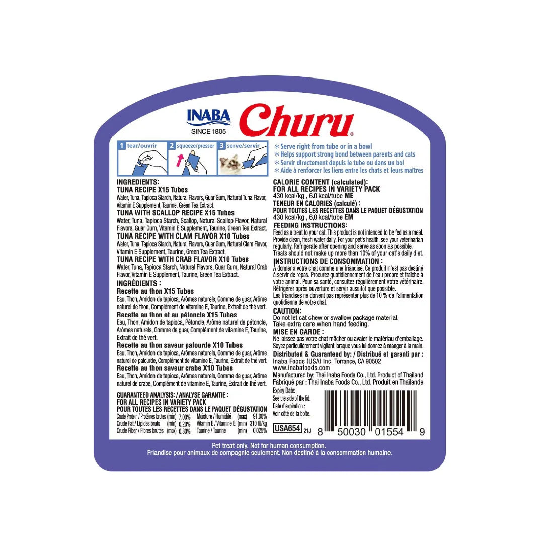 Churu Bote Variado – 50 Unidades: Mix de Vieira, Almeja y Cangrejo